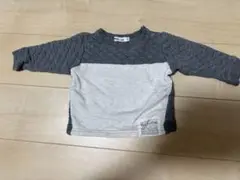 Item thumbnail for item 817d223c-4a3d-4d9e-b647-a8f60eda3c49
