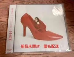 【新品未開封】田所あずさ HARE