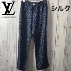 LOUIS VUITTON ルイヴィトン パンツ ヒョウ柄 レオパート