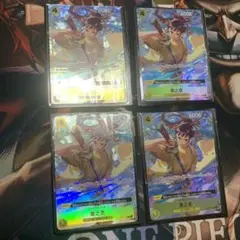 菊之丞　プロモ　パラレル　プレミアムカードコレクション　4枚セット　未開封