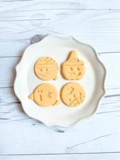 ハロウィン クッキー型 4個セット