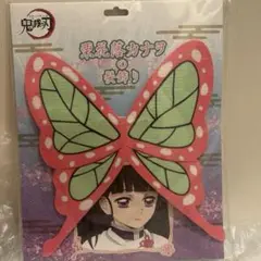 栗花落カナヲ 髪飾り ジャンプショップ 公式 新品未使用
