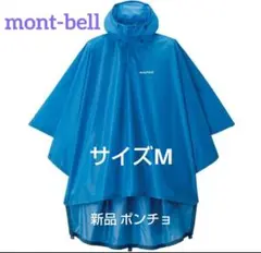 Item thumbnail for item 5358033b-ead5-42d7-8e0d-c4b5ca29b399