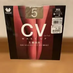 Wacoal パンティストッキング　未使用