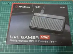 gc311 avermedia live gamer mini