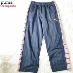 puma プーマ トラックパンツ 862217 ジャージ プージャ ピンク L