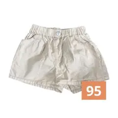 【未使用】ベージュ ゴムウエスト ショートパンツ　95
