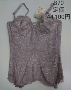 新品 ダイアジェンヌ コルセット