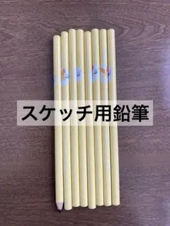 Item thumbnail for item 9fee4e79-da3c-49cd-868f-1e8bb92e45fc