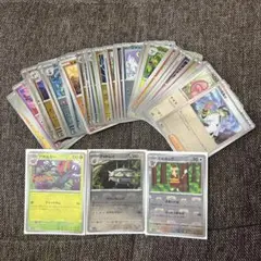 ブラックボルトホワイトフレアモンスターボールミラーまとめ売り50枚(3枚マスボ)