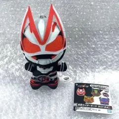 2025年最新】仮面ライダーギーツ ちびぐるみの人気アイテム