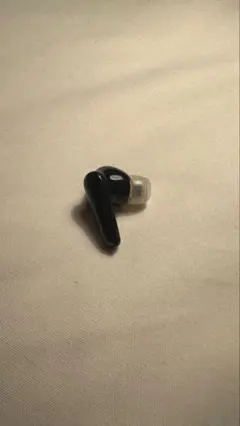 Item thumbnail for item 0c72c94f-484e-47bc-9532-e037a0411369