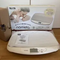 タニタ Tanita BB-105 ベビースケール