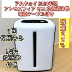 Item thumbnail for item e6312dd8-341a-47d4-8dbe-eb53f07e187f