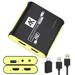 ❤️新品❤️HDMI ビデオキャプチャー ボード Switch対応