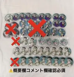 2025年最新】白金燐子 痛バの人気アイテム - メルカリ