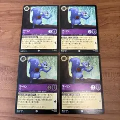 ロルカナ第2弾 マーリン リス 4枚セット