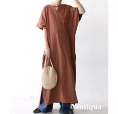 アンティカ　ロングワンピース　オレンジ