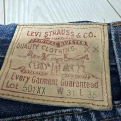 Levi's 501XX デニム W31 L36
