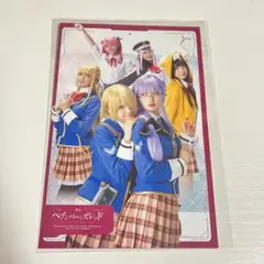 Item thumbnail for item 629d0dda-419e-40ff-b782-3bc4b09a07c3