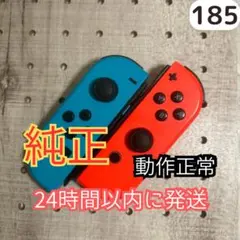 Item thumbnail for item c43a6ba8-3022-4bc3-bfad-7b409a35b7f2