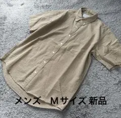 メンズ ファイバードライエンボスチェック半袖シャツ淡茶M新品
