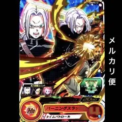 Item thumbnail for item 5dd519de-83f7-42ab-9c52-5308393958d4