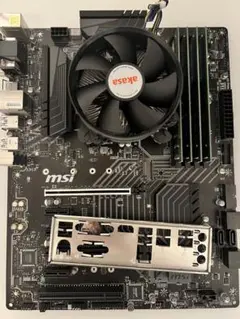【説明必読】MSI Z370 PRO+cpu+メモリー