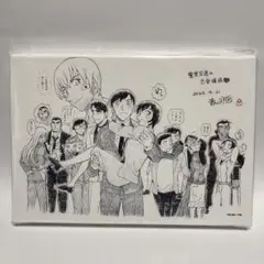 名探偵コナン 警察官達の恋愛模様 アートボード - メルカリ