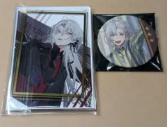 終ヴィル マティス 2点セット