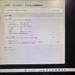 自作ゲーミングPC セット