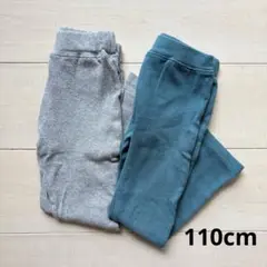 西松屋 キッズ レギンス