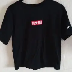 Converse ALL STAR Tシャツ 黒