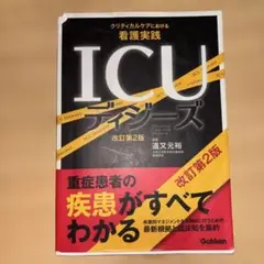 Item thumbnail for item 60ba5a92-9638-443f-842f-3c15bce45646