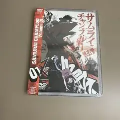サムライチャンプルー Volume 01 DVD◼️N8-16