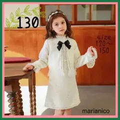 Item thumbnail for item 83488999-4fcd-4928-aa52-4ca6411bca7b