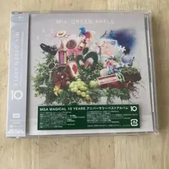 ミセスグリーンアップル　ベストアルバム「10」