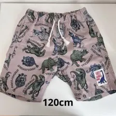 F.O.KIDS 半ズボン 120 恐竜