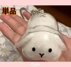 Item thumbnail for item 0090708f-77e8-4cf0-98ef-b38259244ee2