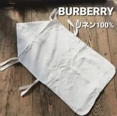 BURBERRY リネンのおくるみ&ケース
