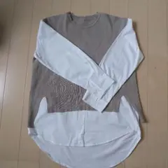 Item thumbnail for item ffe00a80-06e9-4ef7-b11d-175b302f4116