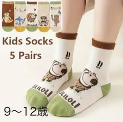 Item thumbnail for item b79a24c0-20a9-4319-9eac-c81e008dc495