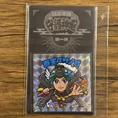 【新品・未開封】鉄道本舗 守護神電 泰天スサノオ