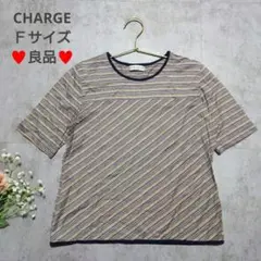 良品　CHARGE　チャージ　レナウン　半袖　綿100%　日本製　ボーダー　Ｆ