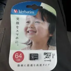 Verbatim microSDXC 64GB Class 10