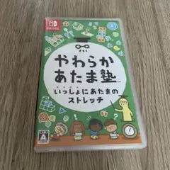 【美品】Switch やわらかあたま塾　ソフト