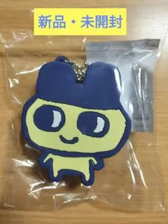 【新品】たまごっち　まめっち　メジャー　39マート