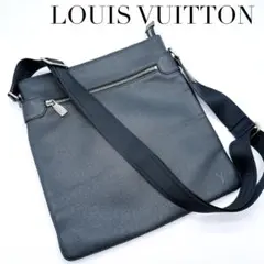 Item thumbnail for item ab2f5376-5953-4069-b358-516bbf30ac77