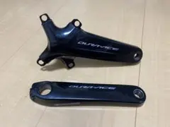 FC-R9100 167.5mm