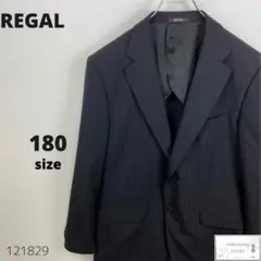 美品 REGAL リーガル テーラードジャケット ブラック ストライプ ウール混